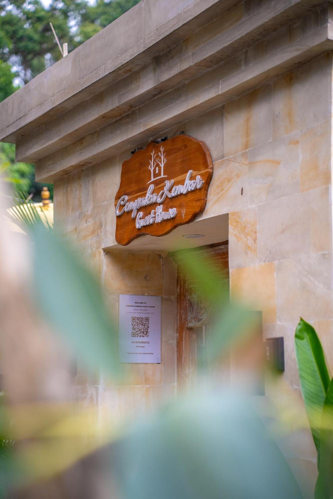Cempaka Kembar Guest House 乌布 外观 照片